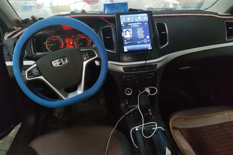 Used Geely Auto Vision 2017 1.5L Automatic Happiness Edition Center Console