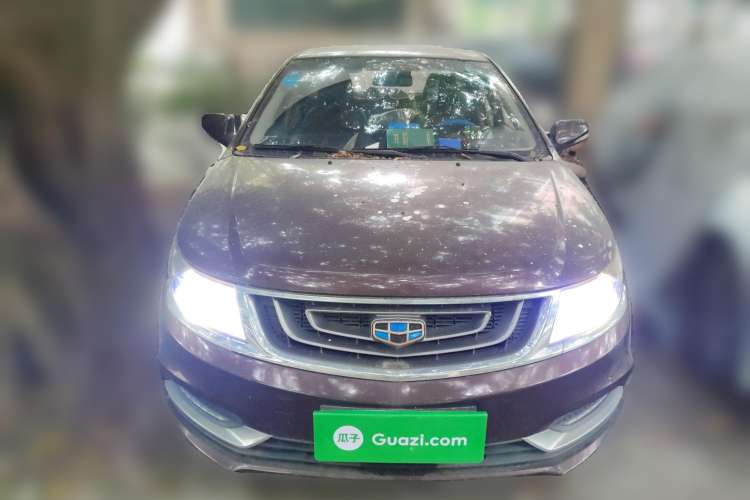 Used Geely Auto Vision 2017 1.5L Automatic Happiness Edition Front