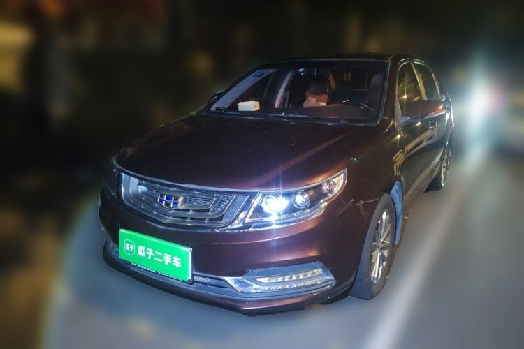 Used Geely Auto Vision 2017 1.5L Manual Happiness Edition Guazi used car, China used car export, Used car for sale, Used  cars, Cheapest cars for sale