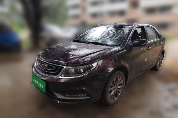 Gebrauchter Geely Auto Vision 2017 1.5L Manual Happiness Edition Guazi used car, China used car export, Used car for sale, Used  cars, Cheapest cars for sale
