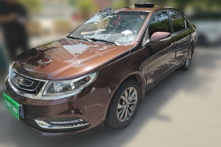 Used Geely Auto Vision 2017 1.5L Manual Happiness Edition Guazi used car, China used car export, Used car for sale, Used cars, Cheapest cars for sale