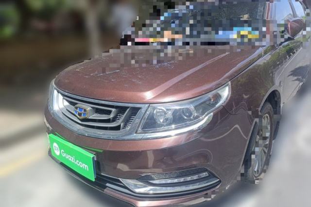 Used Geely Auto Vision 2017 1.5L Manual Happiness Edition