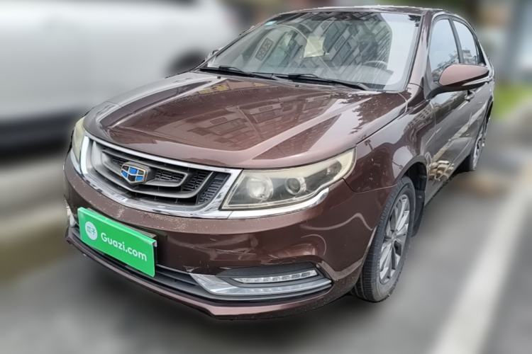 Used Geely Auto Vision 2017 1.5L Automatic Happiness Edition Guazi used car, China used car export, Used car for sale, Used  cars, Cheapest cars for sale