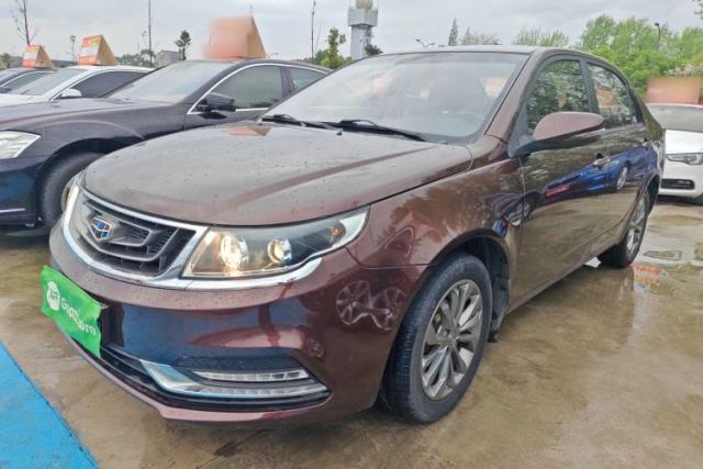Used Geely Auto Vision 2017 1.5L Automatic Happiness Edition