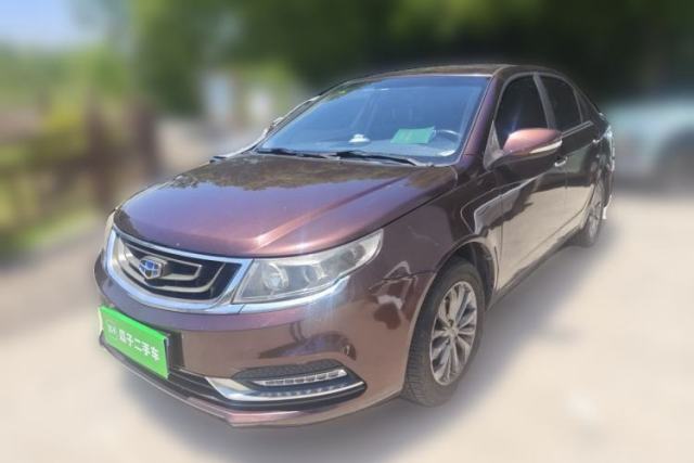 Used Geely Auto Vision 2017 1.5L Manual Happiness Edition