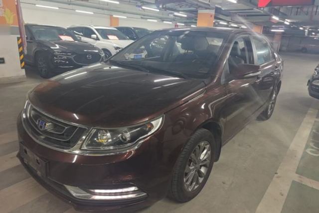 Used Geely Auto Vision 2017 1.5L Manual Happiness Edition