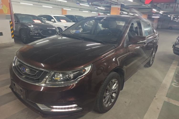 Used Geely Auto Vision 2017 1.5L Manual Happiness Edition Guazi used car, China used car export, Used car for sale, Used  cars, Cheapest cars for sale