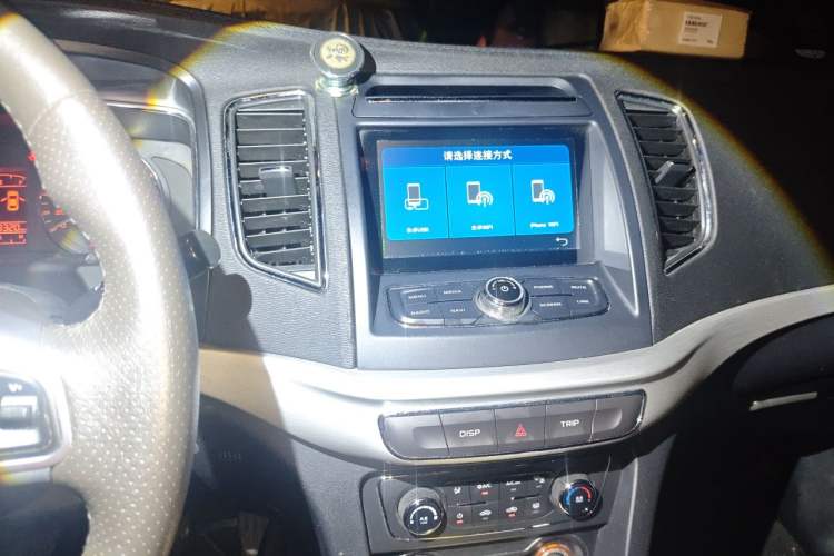Used Geely Auto Vision 2017 1.5L Manual Happiness Edition Audio And AC Panel
