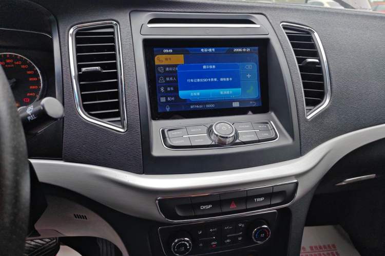 Used Geely Auto Vision 2017 1.5L Automatic Happiness Edition Audio And AC Panel