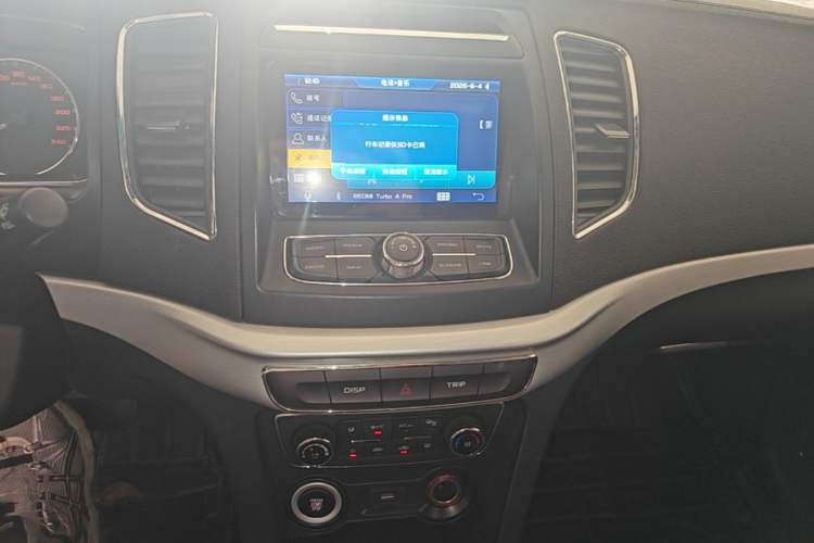 Used Geely Auto Vision 2017 1.5L Automatic Happiness Edition Audio And AC Panel