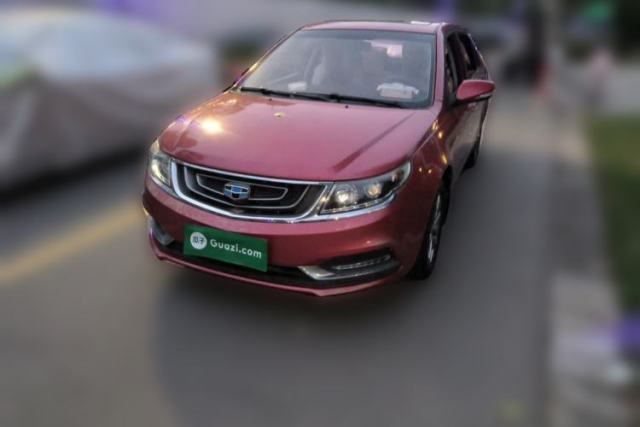 Used Geely Auto Vision 2017 1.5L Automatic Happiness Edition