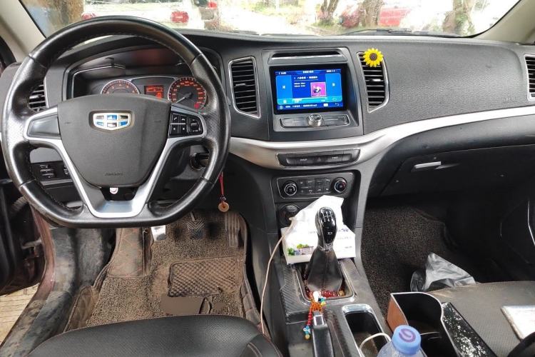 Used Geely Auto Vision 2017 1.5L Manual Happiness Edition Center Console
