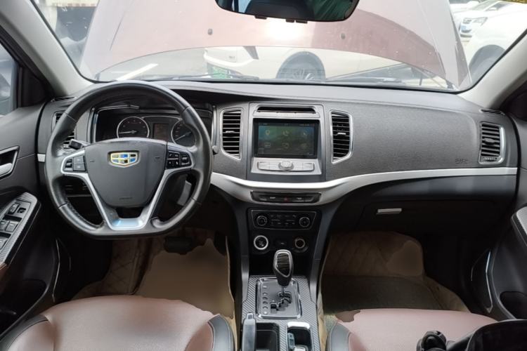 Used Geely Auto Vision 2017 1.5L Automatic Happiness Edition Center Console
