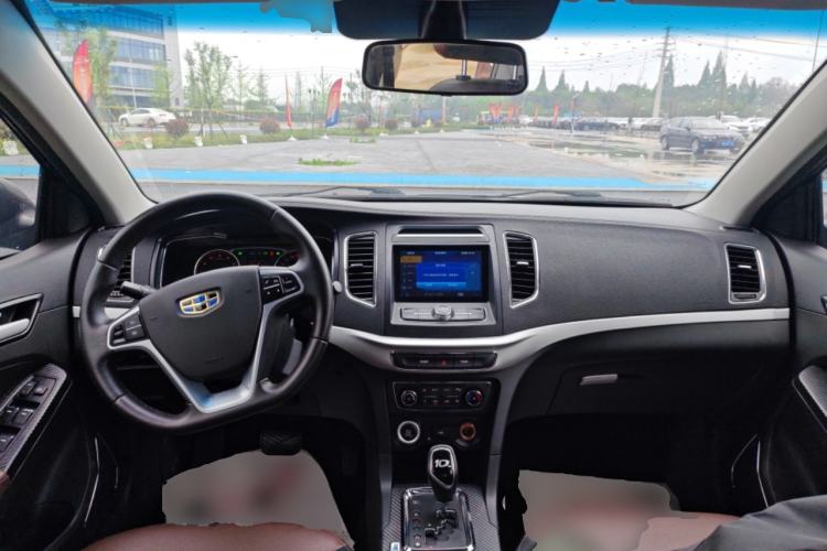 Used Geely Auto Vision 2017 1.5L Automatic Happiness Edition Center Console