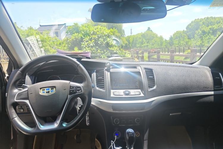 Used Geely Auto Vision 2017 1.5L Manual Happiness Edition Center Console
