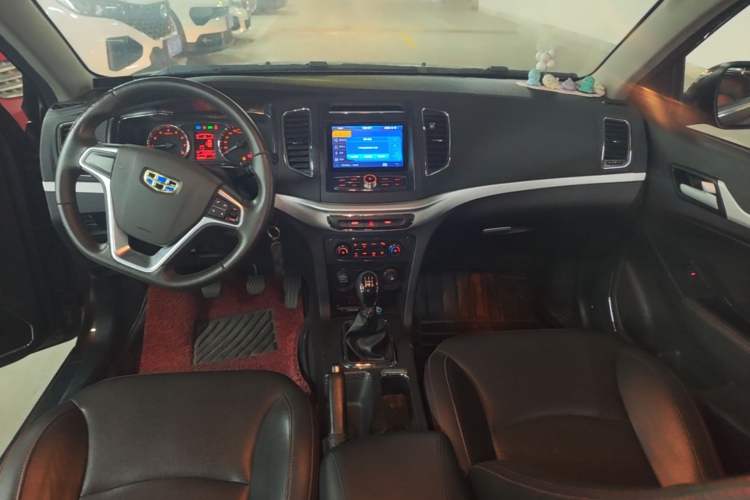 Used Geely Auto Vision 2017 1.5L Manual Happiness Edition Center Console