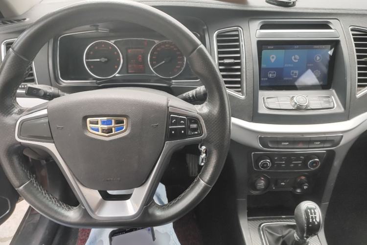 Used Geely Auto Vision 2017 1.5L Manual Happiness Edition Center Console