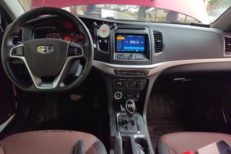 Used Geely Auto Vision 2017 1.5L Automatic Happiness Edition Center Console