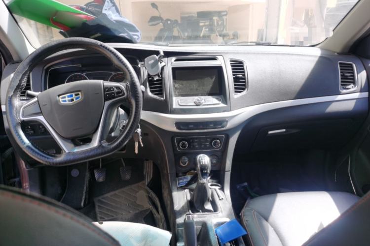 Used Geely Auto Vision 2017 1.5L Manual Happiness Edition Center Console
