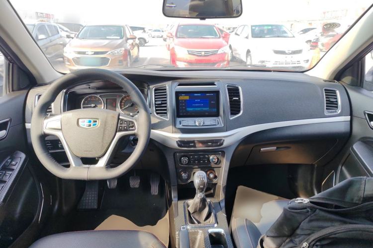 Used Geely Auto Vision 2017 1.5L Manual Happiness Edition Center Console