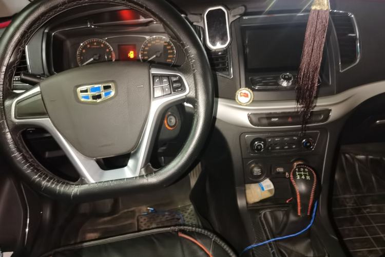 Used Geely Auto Vision 2017 1.5L Manual Happiness Edition Center Console