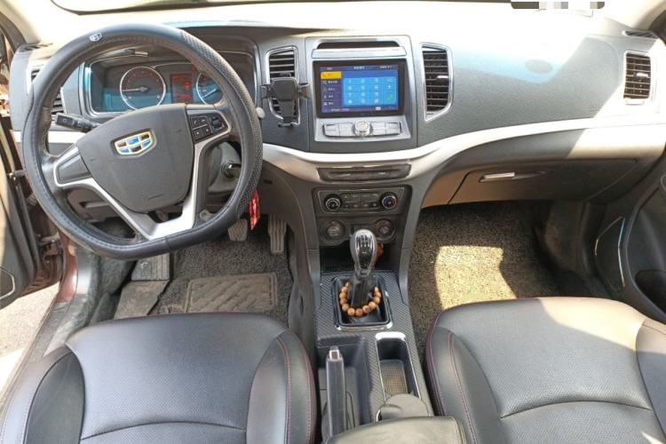 Used Geely Auto Vision 2017 1.5L Manual Happiness Edition Center Console