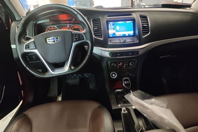 Used Geely Auto Vision 2017 1.5L Automatic Happiness Edition Center Console