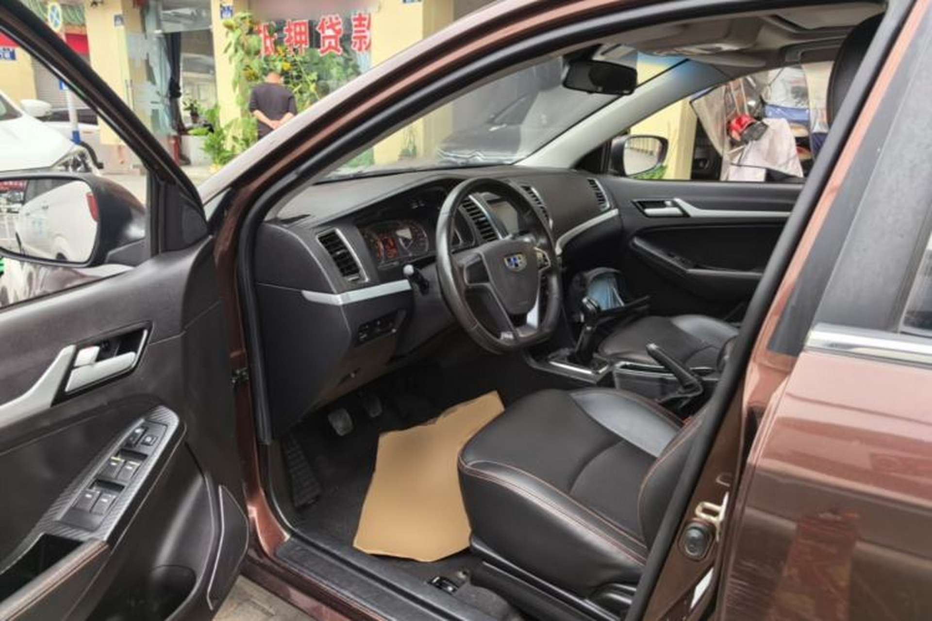 Used Geely Auto Vision 2017 1.5L Manual Happiness Edition Driver Seat