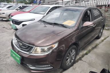 Used Geely Auto Vision 2017 1.5L Manual Happiness Edition