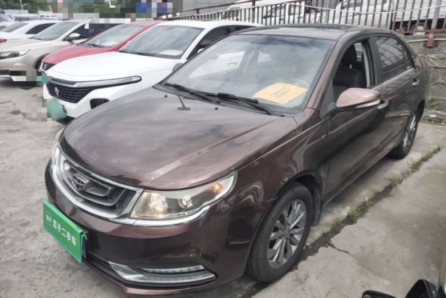 Used Geely Auto Vision 2017 1.5L Manual Happiness Edition