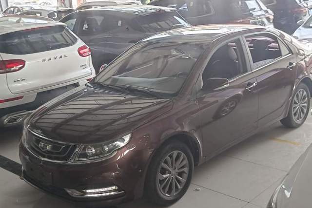 Used Geely Auto Vision 2017 1.5L Manual Happiness Edition