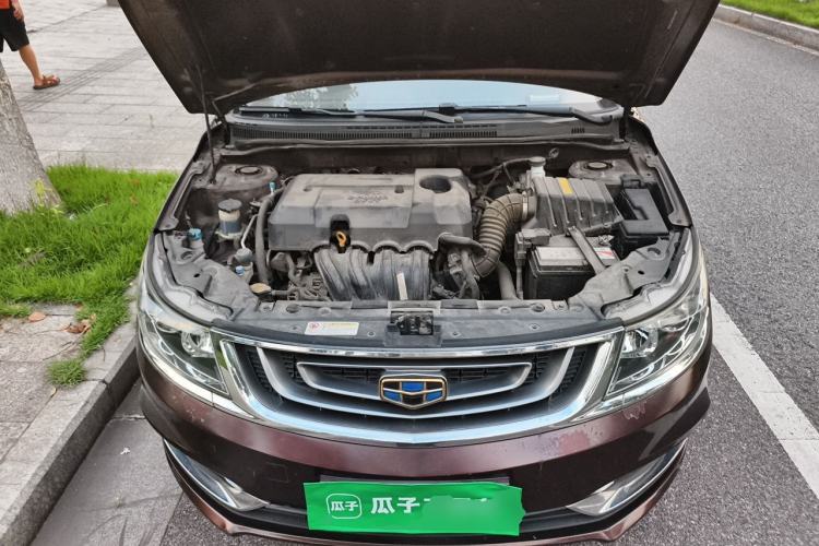 Used Geely Auto Vision 2017 1.5L Manual Happiness Edition Engine Bay