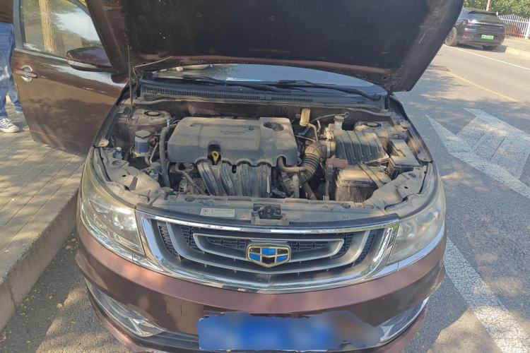 Used Geely Auto Vision 2017 1.5L Automatic Happiness Edition Engine Bay