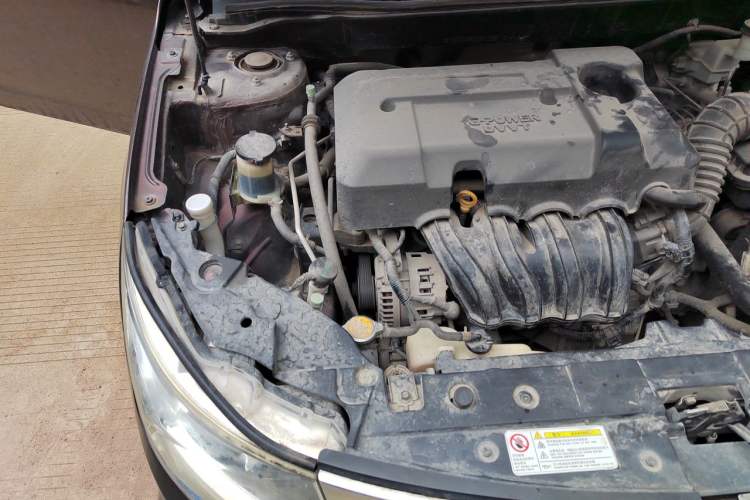 Used Geely Auto Vision 2017 1.5L Manual Happiness Edition Engine Bay Right