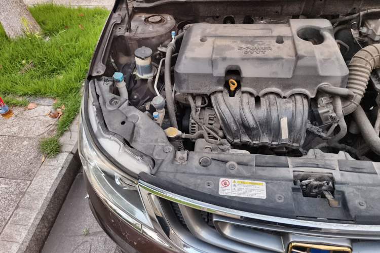 Used Geely Auto Vision 2017 1.5L Manual Happiness Edition Engine Bay Right