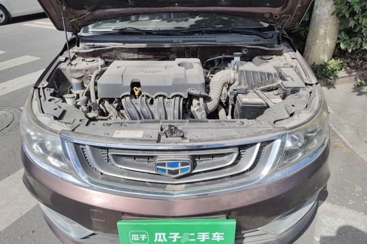 Used Geely Auto Vision 2017 1.5L Manual Happiness Edition Engine Bay