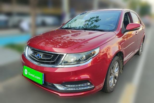 Used Geely Auto Vision 2017 1.5L Manual Happiness Edition