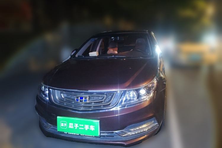 Used Geely Auto Vision 2017 1.5L Manual Happiness Edition Front