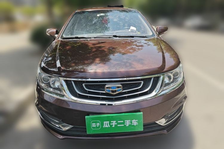 Used Geely Auto Vision 2017 1.5L Manual Happiness Edition Front