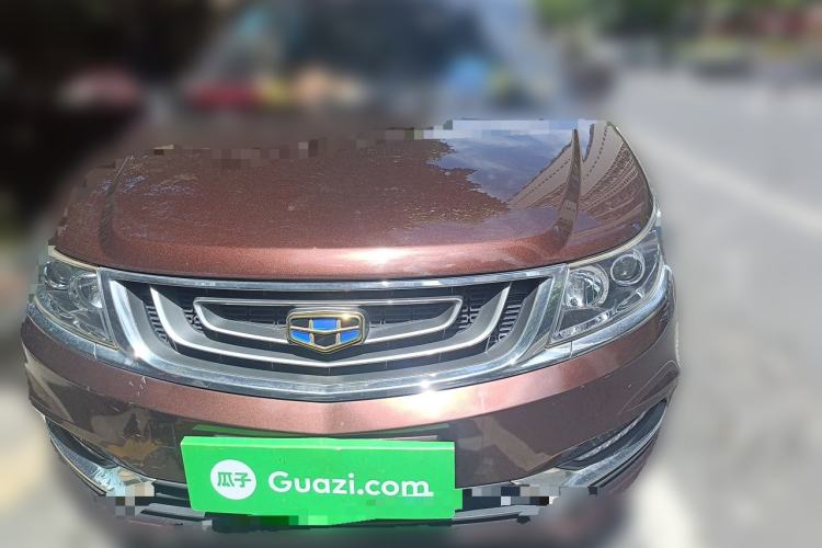 Used Geely Auto Vision 2017 1.5L Manual Happiness Edition Front
