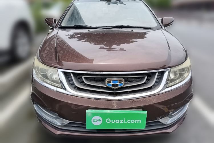 Used Geely Auto Vision 2017 1.5L Automatic Happiness Edition Front