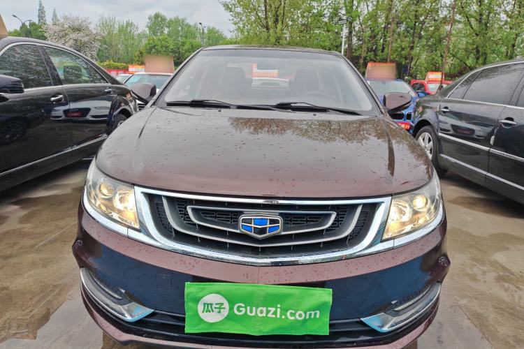 Used Geely Auto Vision 2017 1.5L Automatic Happiness Edition Front
