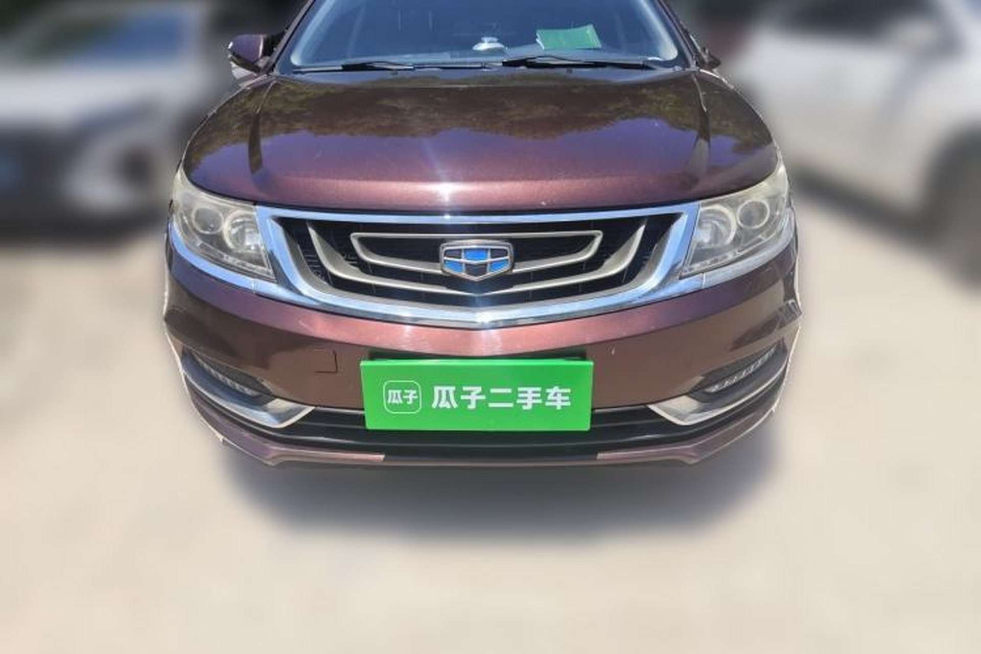 Used Geely Auto Vision 2017 1.5L Manual Happiness Edition Front