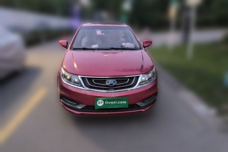 Used Geely Auto Vision 2017 1.5L Automatic Happiness Edition Front