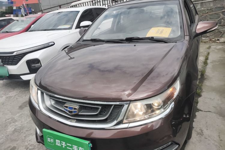 Used Geely Auto Vision 2017 1.5L Manual Happiness Edition Front