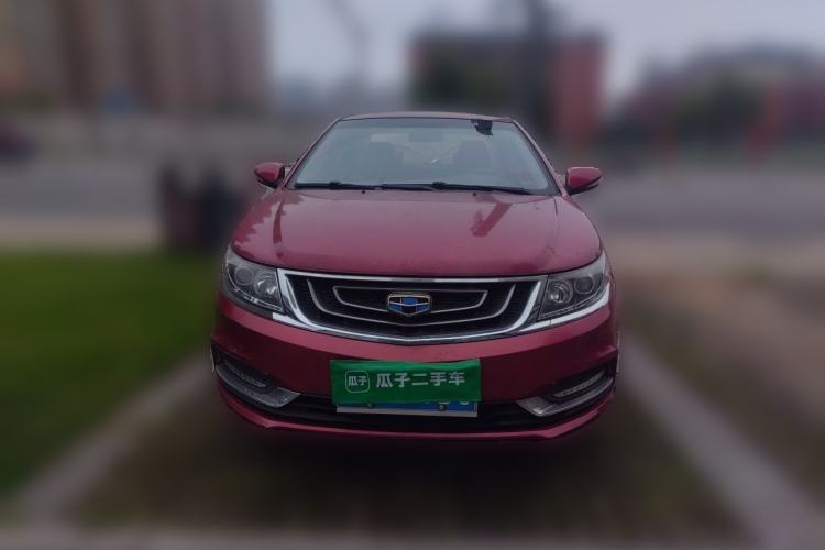 Used Geely Auto Vision 2017 1.5L Automatic Happiness Edition Front