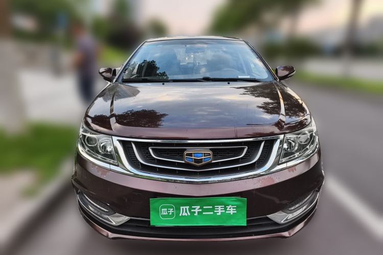 Used Geely Auto Vision 2017 1.5L Manual Happiness Edition Front