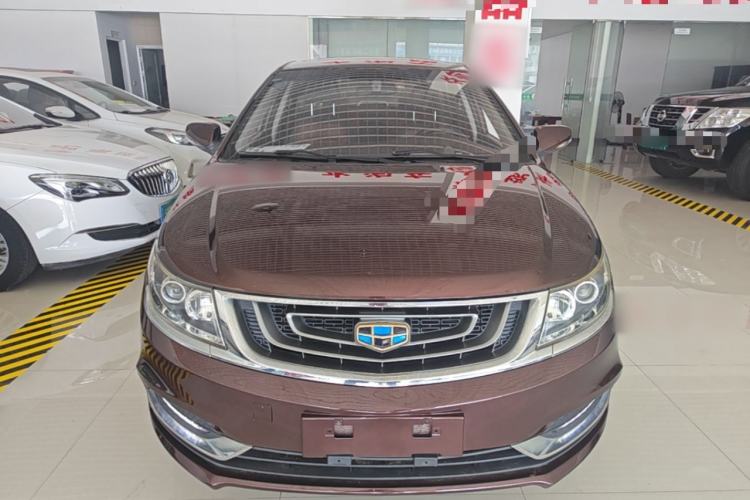 Used Geely Auto Vision 2017 1.5L Automatic Happiness Edition Front