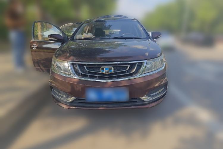 Used Geely Auto Vision 2017 1.5L Automatic Happiness Edition Front