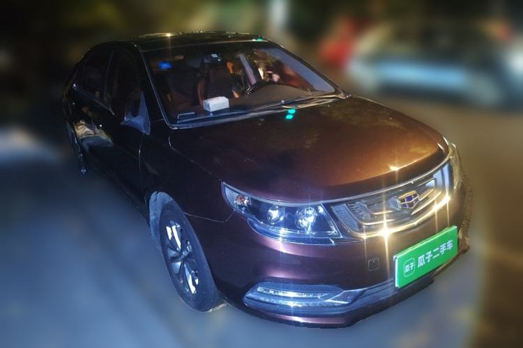 Used Geely Auto Vision 2017 1.5L Manual Happiness Edition Front Right 45 Deg
